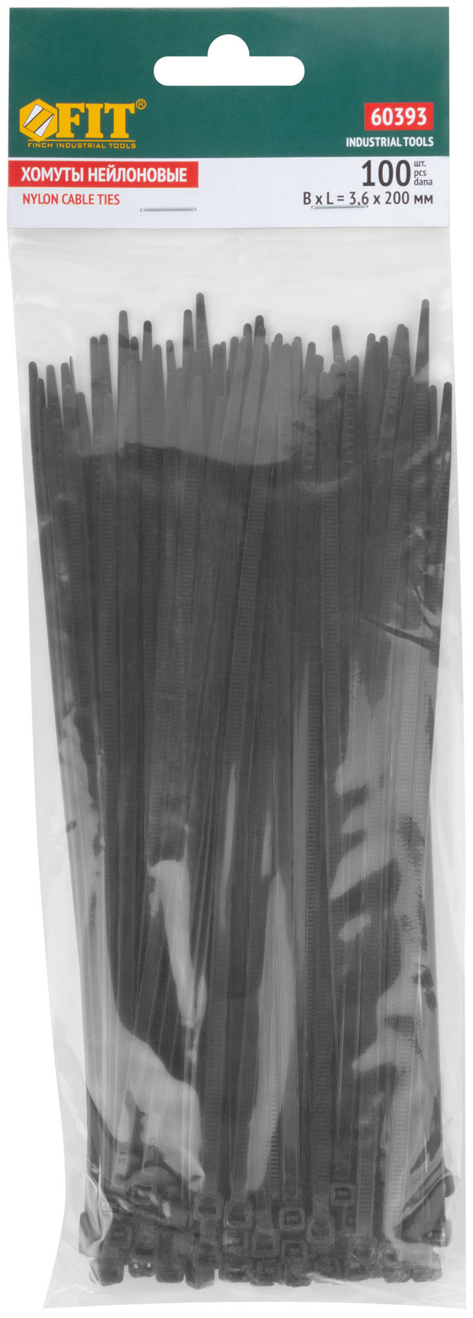 Хомуты нейлоновые, черные д/проводов 100 шт., 200x3,6 мм (60393)