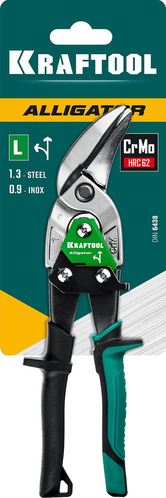 Ножницы по металлу 250 мм левые усиленные с выносом Alligator KRAFTOOL 2328-OL