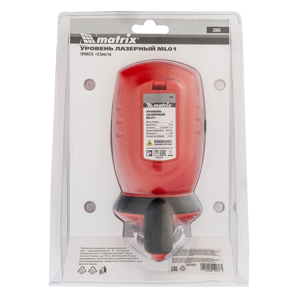 Лазерный уровень ML01T, дальность 10 м, точность ± 0,5 мм, / 1 м, длина волны 650 нм, проекция 1 вертикальная 1 горизонтальная плоскость, резьба под штатив 5/8 Matrix (35065)
