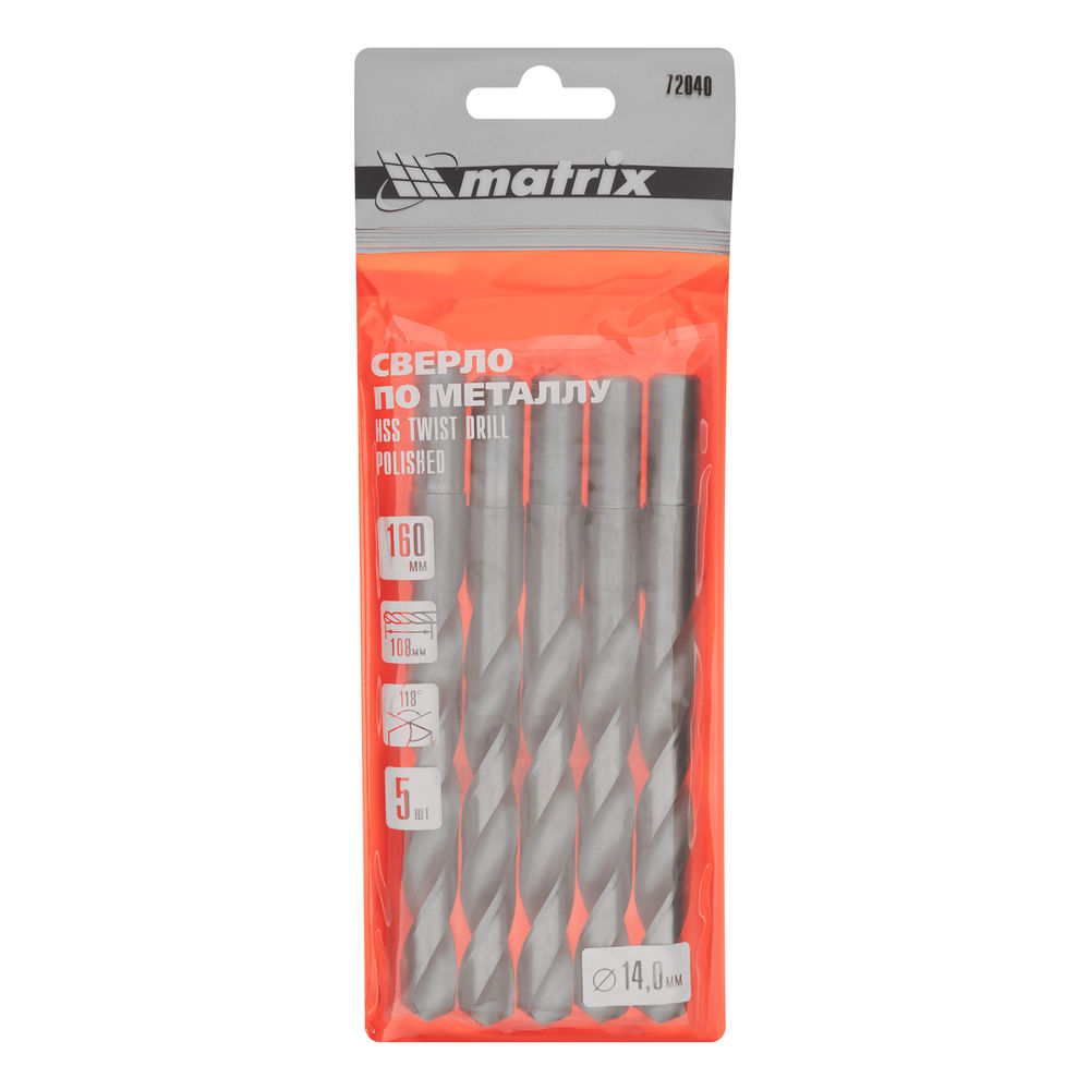 Сверло по металлу, 14 мм, полированное, HSS, 5 шт, цилиндрический хвостовик Matrix
