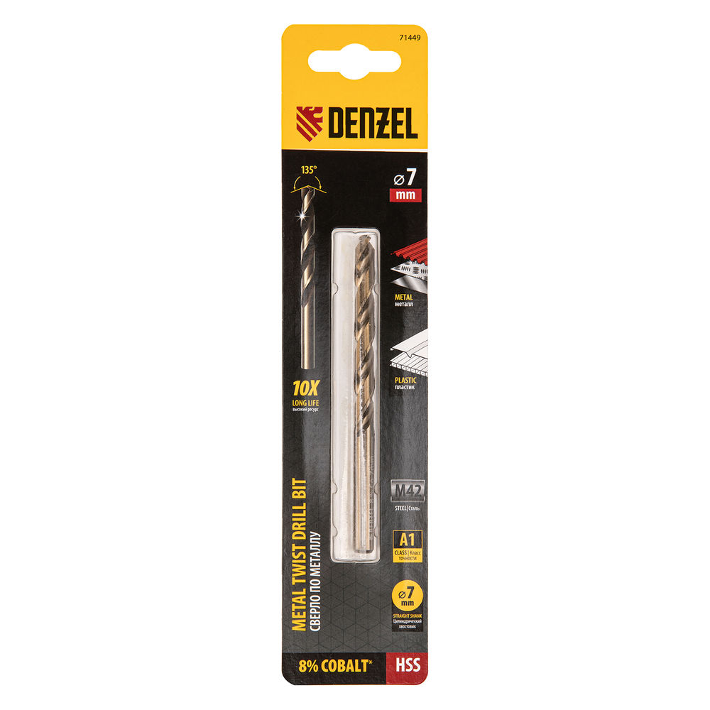 Сверло по металлу, 7 мм, HSS Co-8%// Denzel (71449)