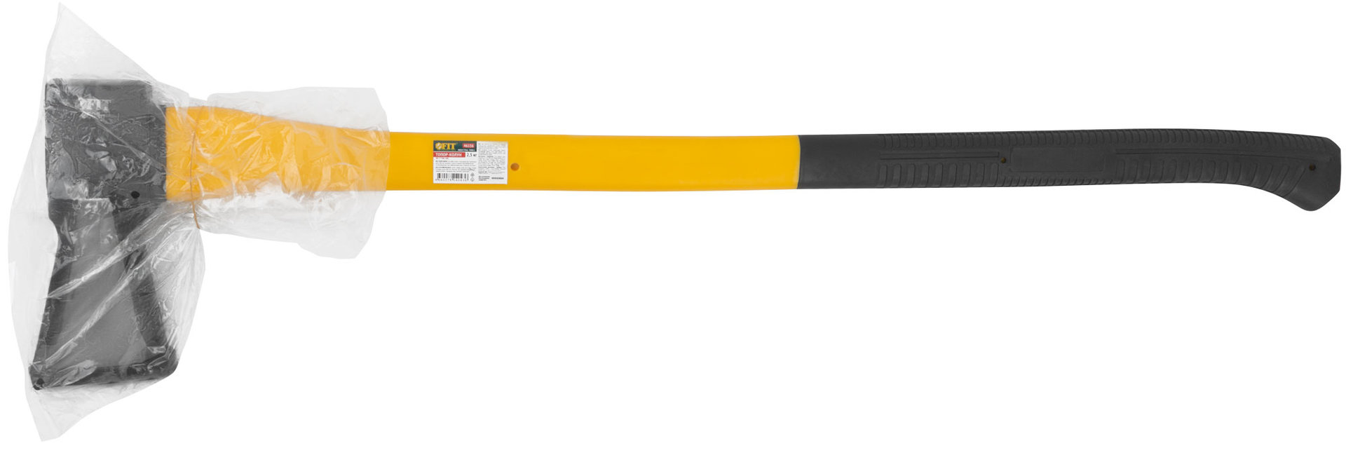 Топор-колун ушастый кованый, фибергласовая длинная ручка 2500 гр.