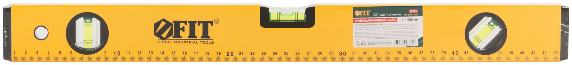 Уровень Стайл, 3 глазка, желтый усиленный корпус, фрезер. рабочая грань, шкала, Профи 500 мм (18205)