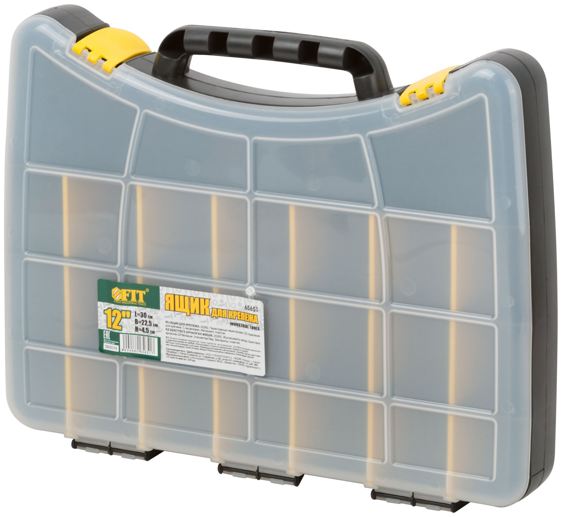 Ящик для крепежа (органайзер) (с защелкой) 12 ( 300х225х45 мм )