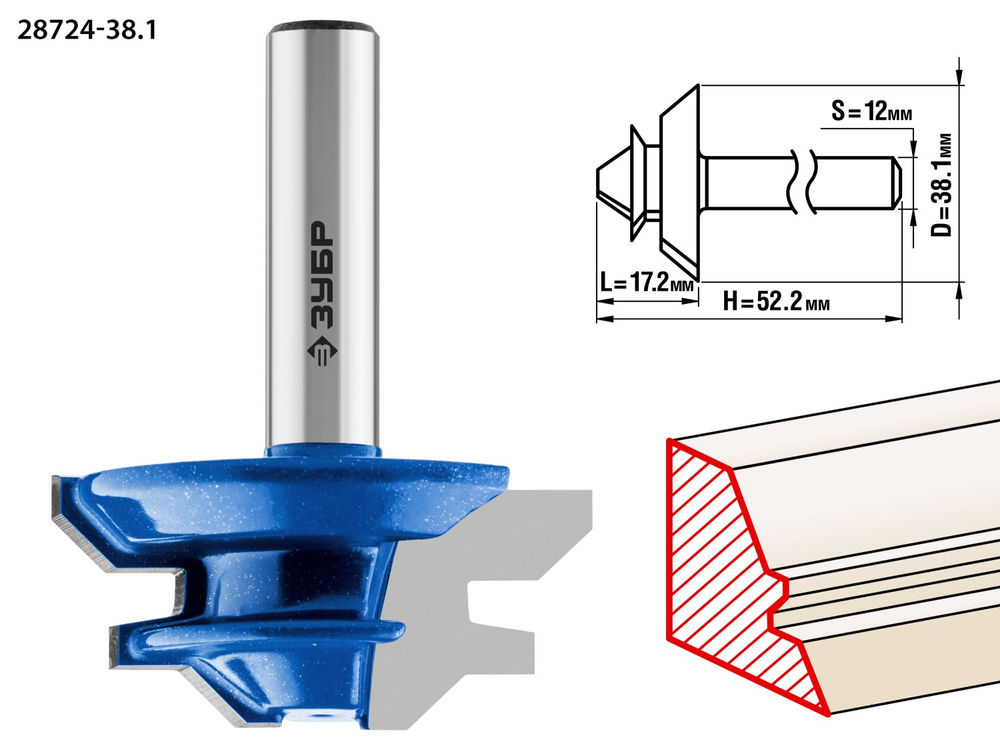 Фреза кромочная для углового сращивания 38.1?14 мм ЗУБР Профессионал 28724-38.1