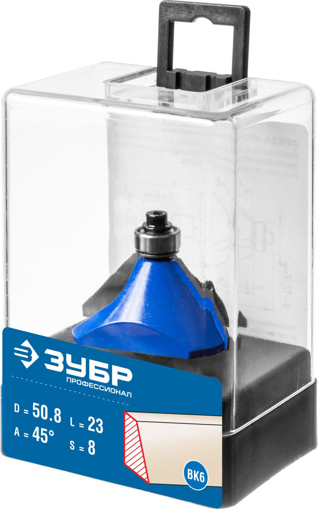 Фреза кромочная калевочная (фасочная) №9 50.8 x 27 мм ЗУБР Профессионал 28711-50.8