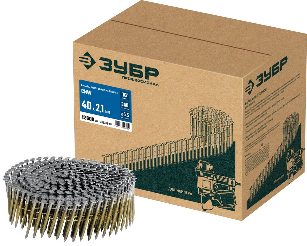 Гвозди барабанные CNW 40 x 2.1 мм, рифленые, 12600 шт ЗУБР 305382-40