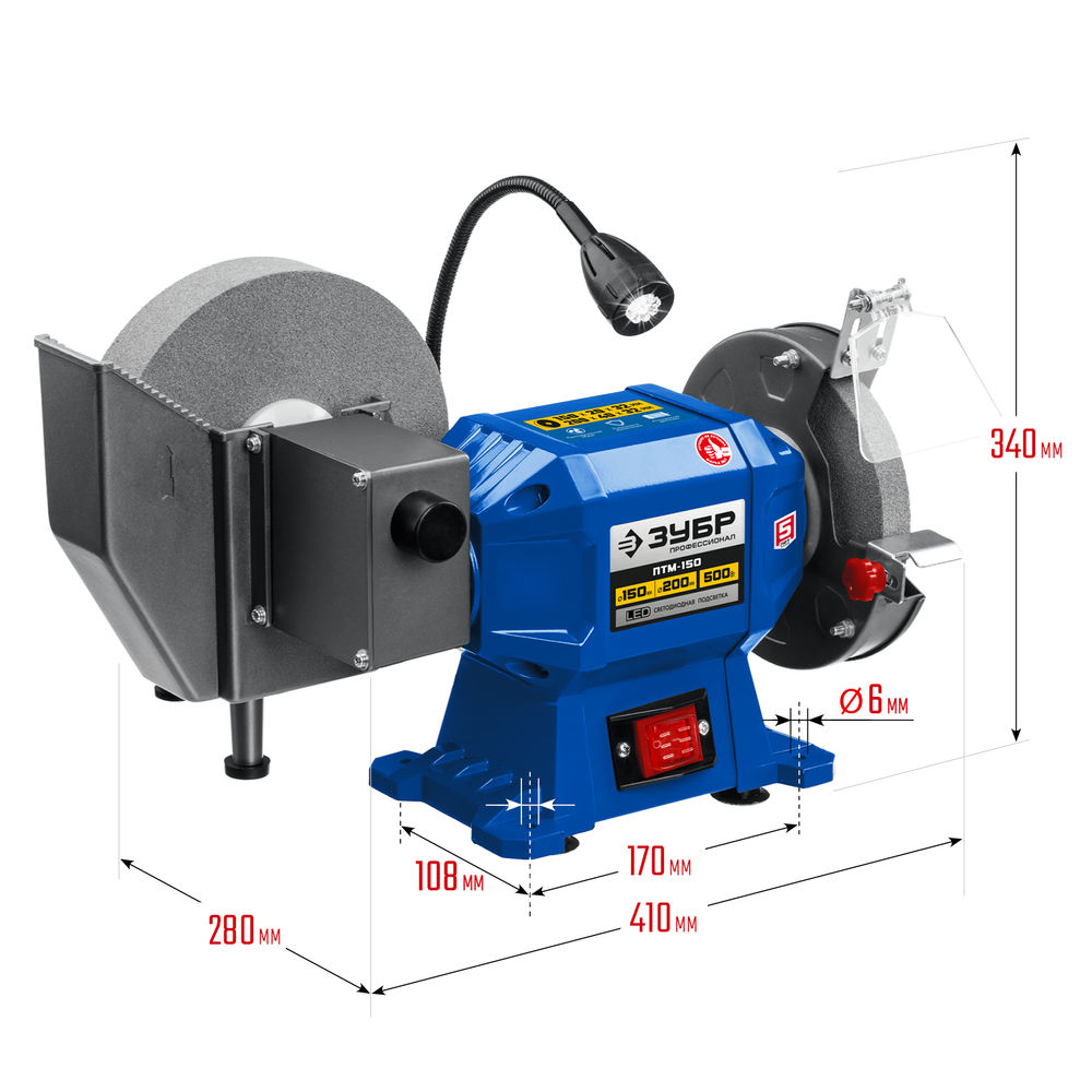 Станок заточной для мокрого и сухого шлифования d 150 мм / d 200 мм 500 Вт Профессионал ЗУБР ПТМ-150