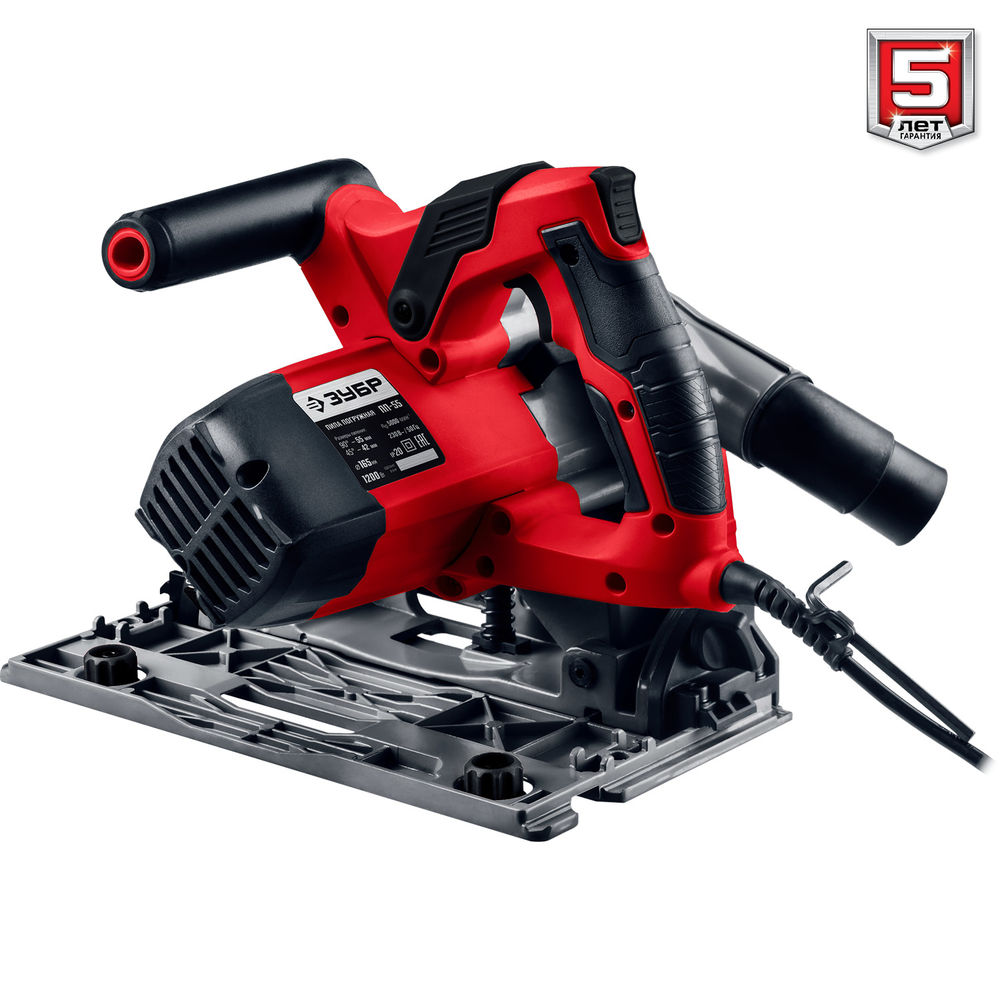 Пила погружная d 165 мм 1200 Вт ЗУБР ПП-55