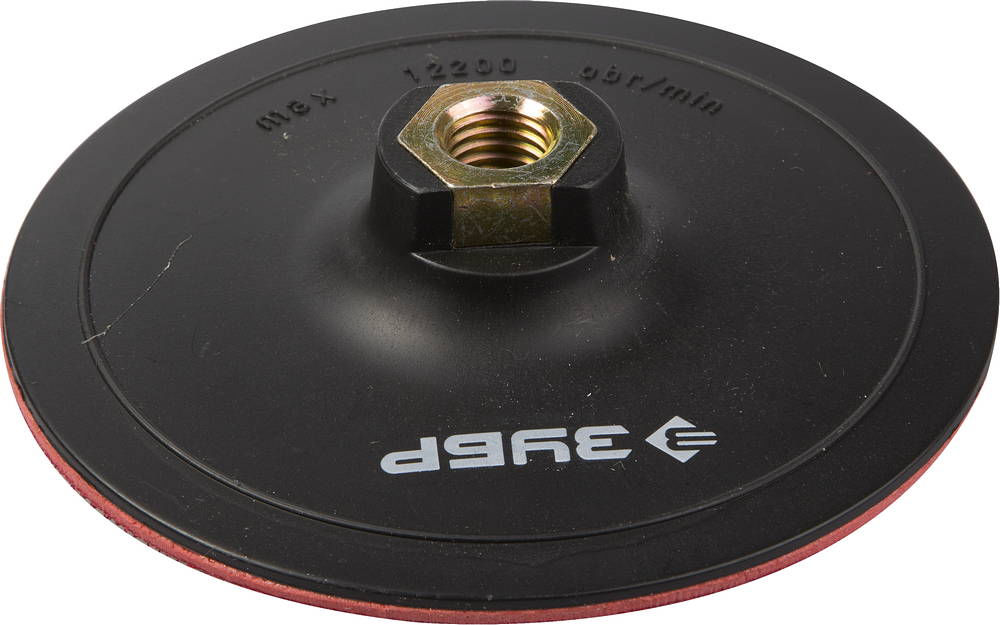 Опорная тарелка на липучке М14, d 125 мм, пластиковая, для УШМ под АГШК ЗУБР Профессионал 3578-125