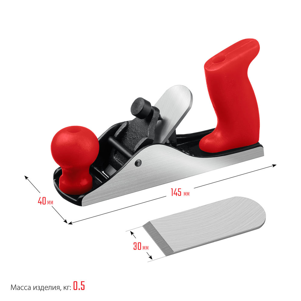 Металлический рубанок М150, 145 х 40 мм ЗУБР 18501-15_z02