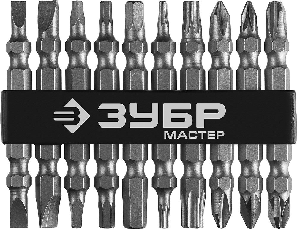 Набор бит двусторонних длинных МХ-10, 10 шт ЗУБР 26089-H10