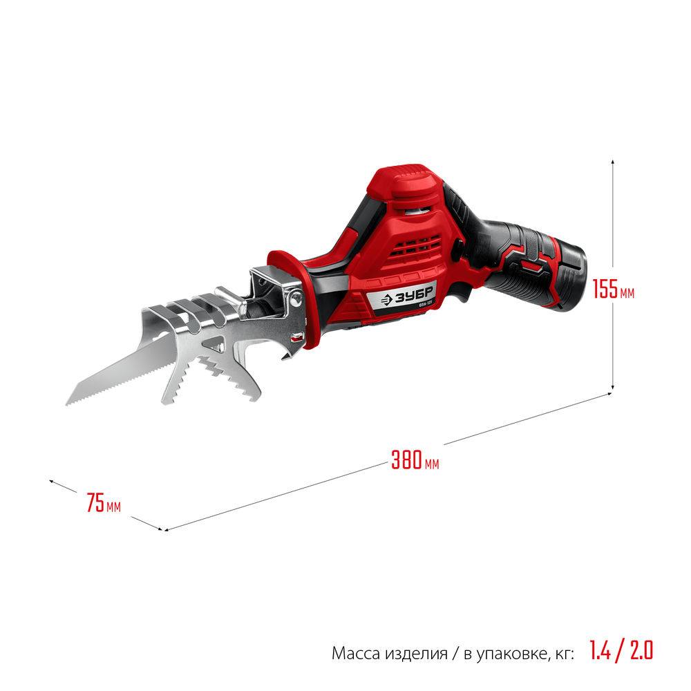 Сабельная пила 12 В 80 мм 1 АКБ 2 А·ч ЗУБР С1-12 СПЛ-125-21