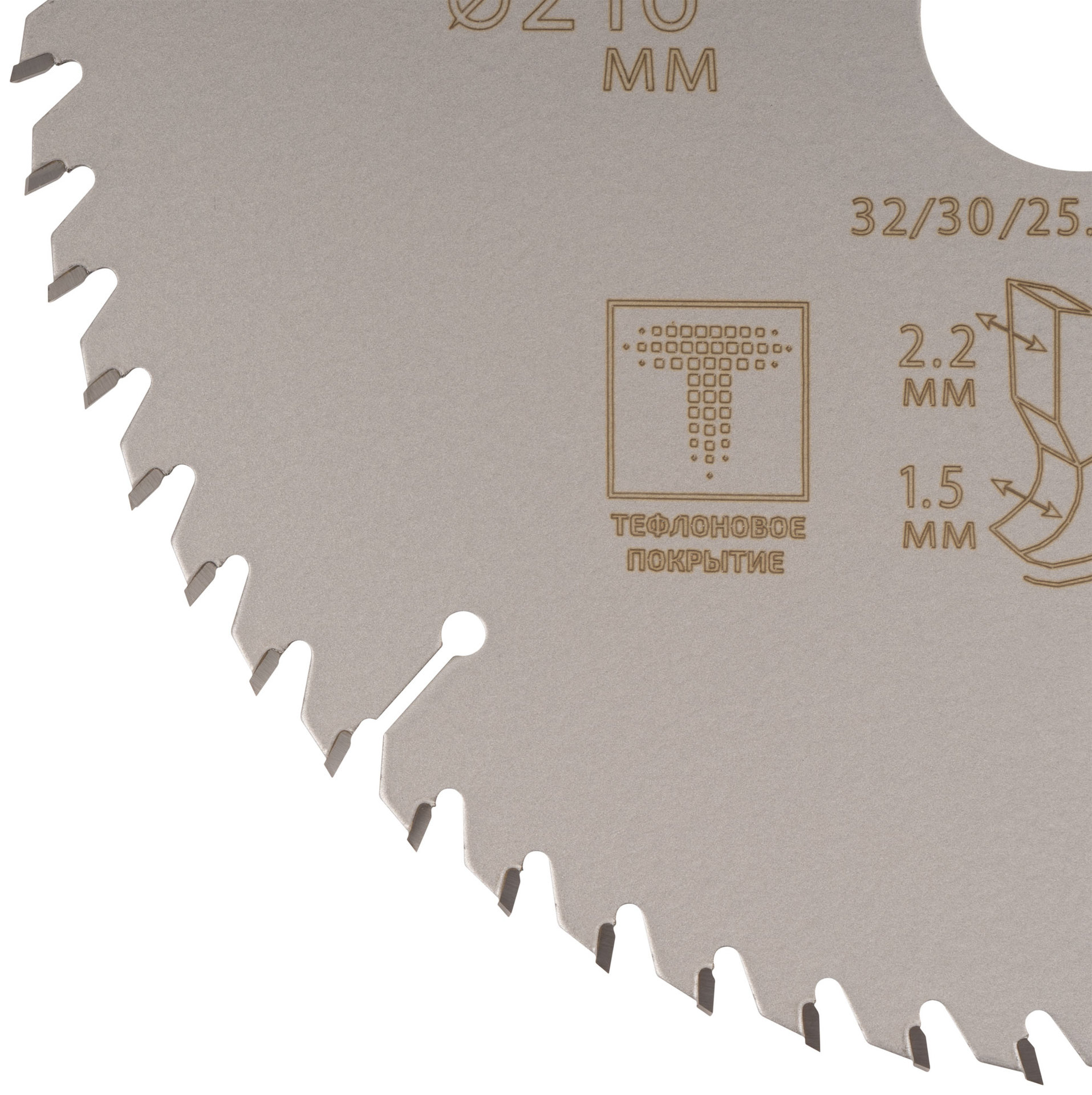 Диск пильный по дереву с тефлоновым покрытием 60Т, CUTOP Profi plus, 216 х 1,5/2,2 х 32/30/25,4/20 мм (75-21660Т)
