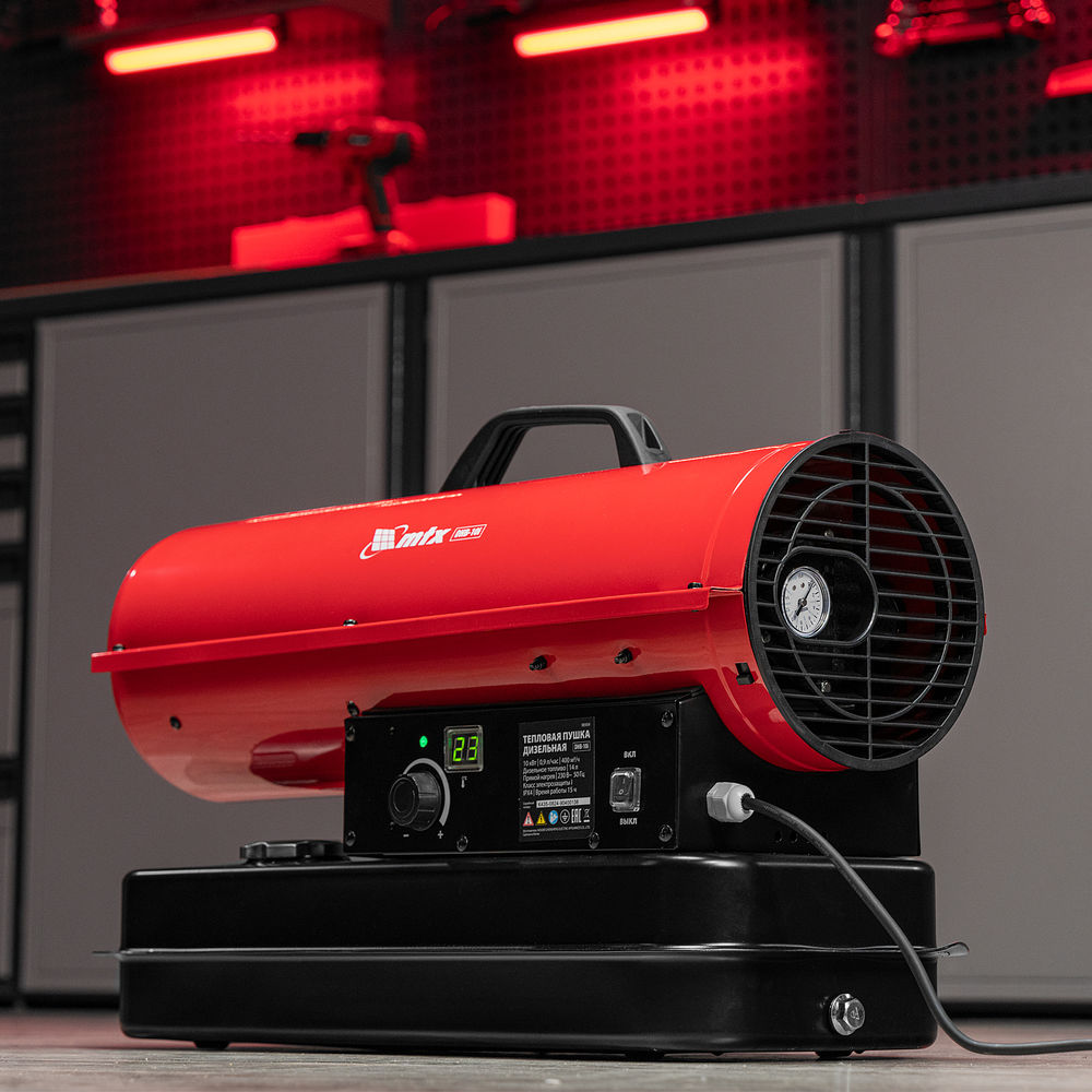 Дизельная тепловая пушка DHB-10i, 10 кВт, 400 м3/ч, прямой нагрев, термостат MTX (98904)