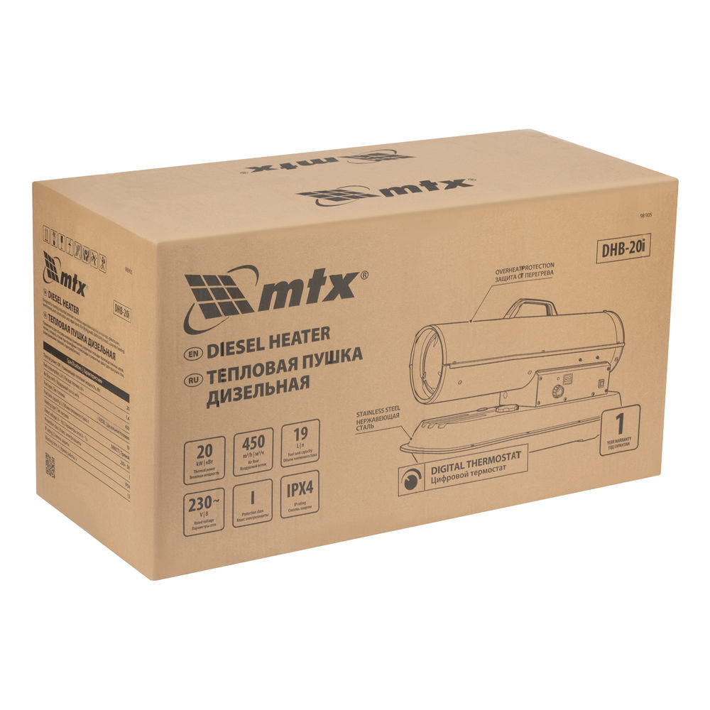 Дизельная тепловая пушка DHB-20i, 20 кВт, 450 м3/ч, прямой нагрев, термостат MTX (98905)