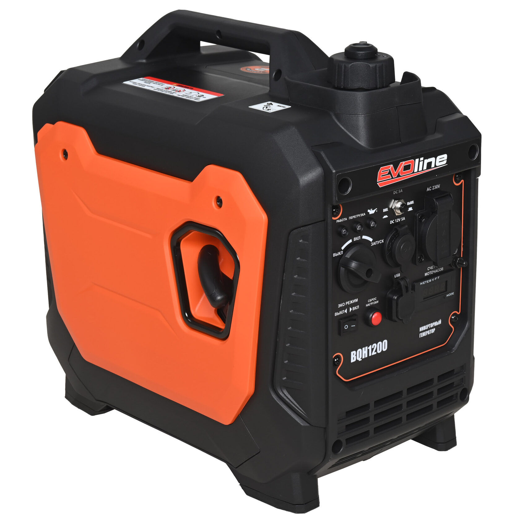 Генератор бензиновый инверторный EVOline BQH 1200 (произведено Zongshen)