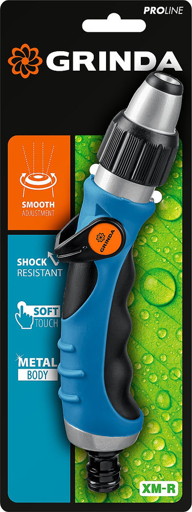 Поливочный пистолет XM-R, плавная регулировка напора, металлический с TPR, PROLine GRINDA 429151