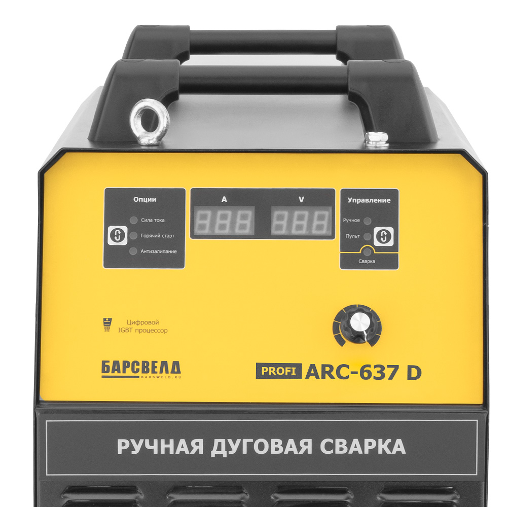Инвертор БАРСВЕЛД Profi ARC-637 D (ARC637D)