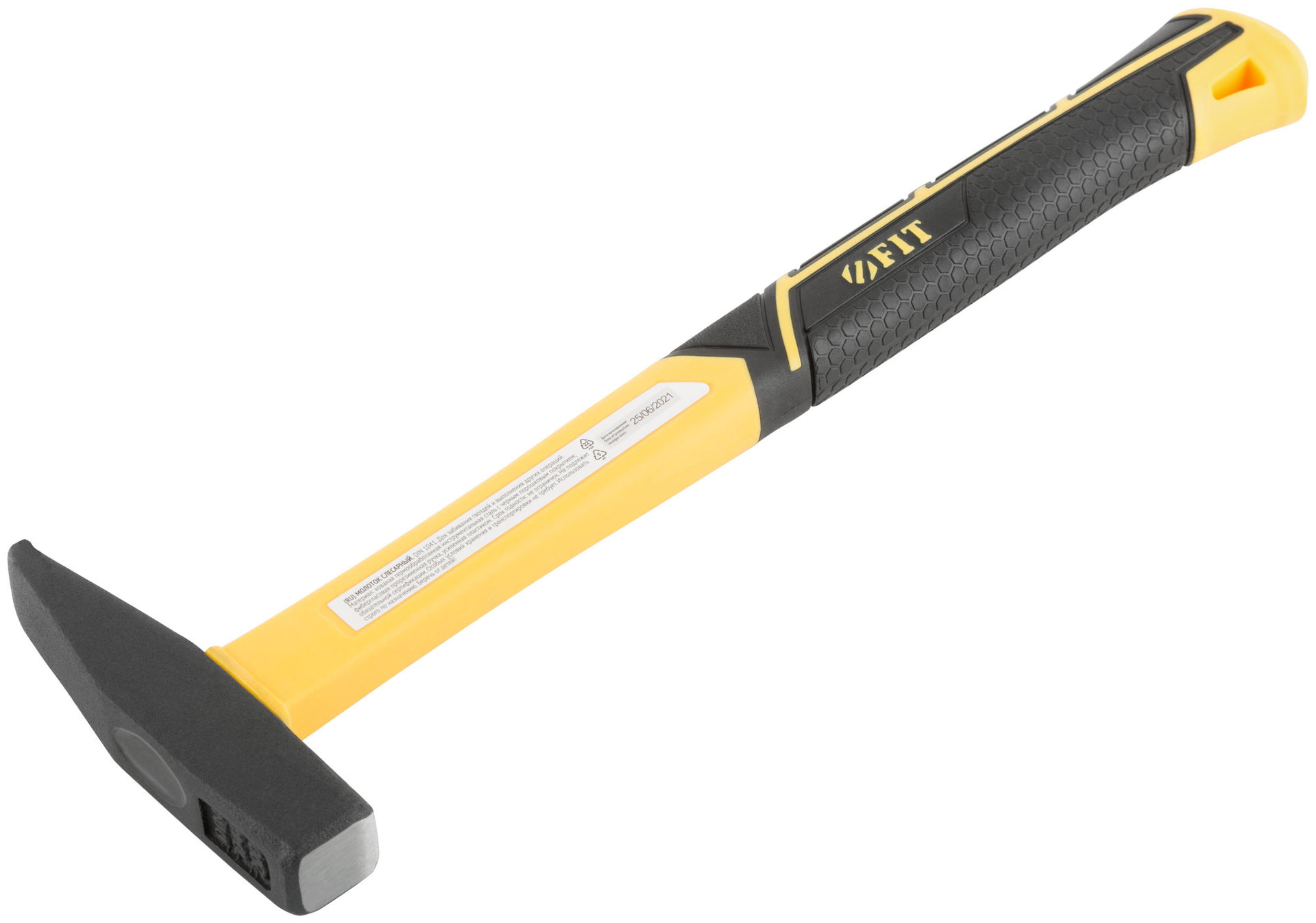 Молоток кованый, фиберглассовая усиленная ручка, Профи 200 гр. (44332)