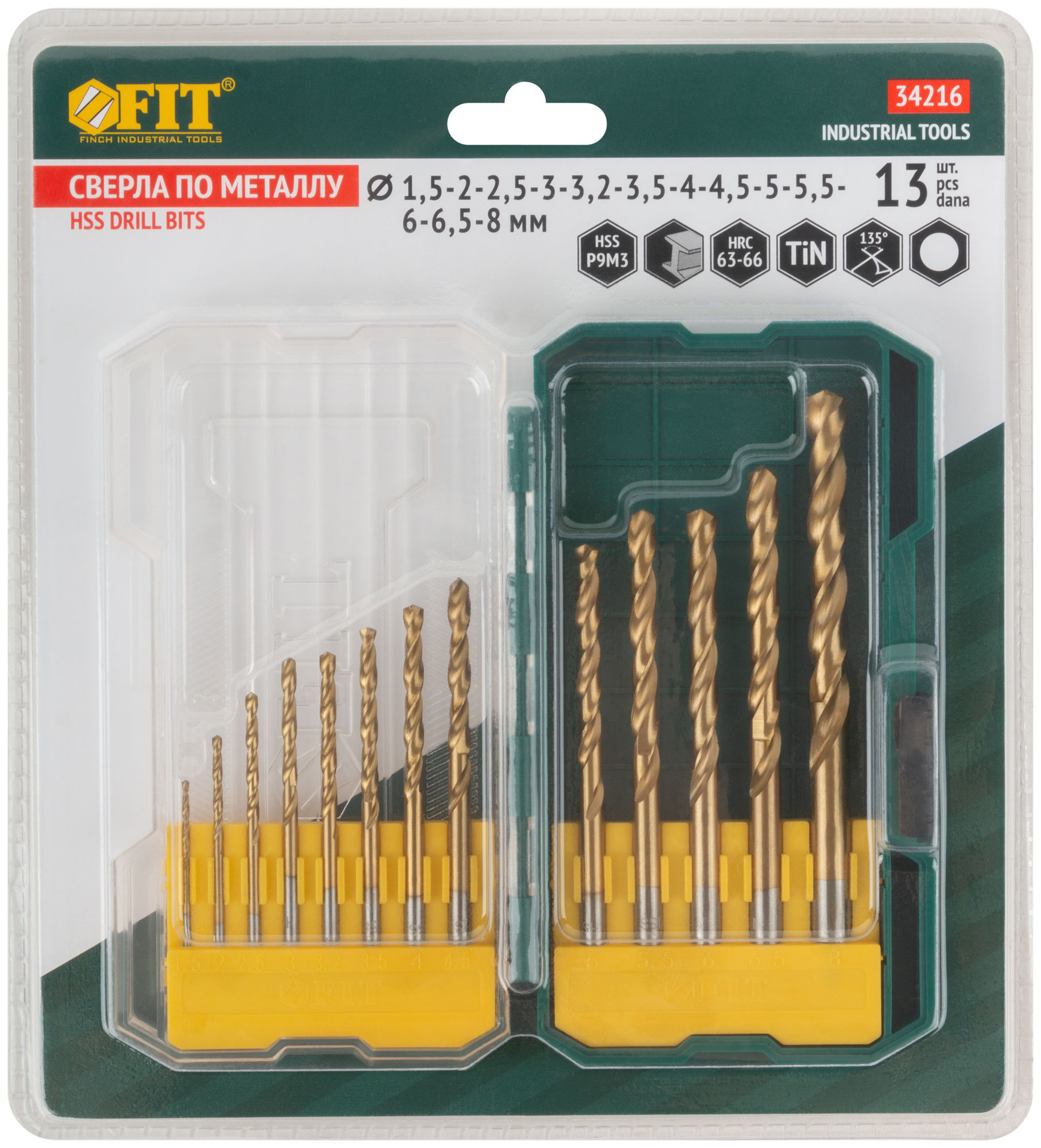 Набор сверл HSS по металлу, титановое покрытие, 13 шт. (1,5-2-2,5-3-3,2-3,5-4-4,5-5-5,5-6-6,5-8 мм) (34216)
