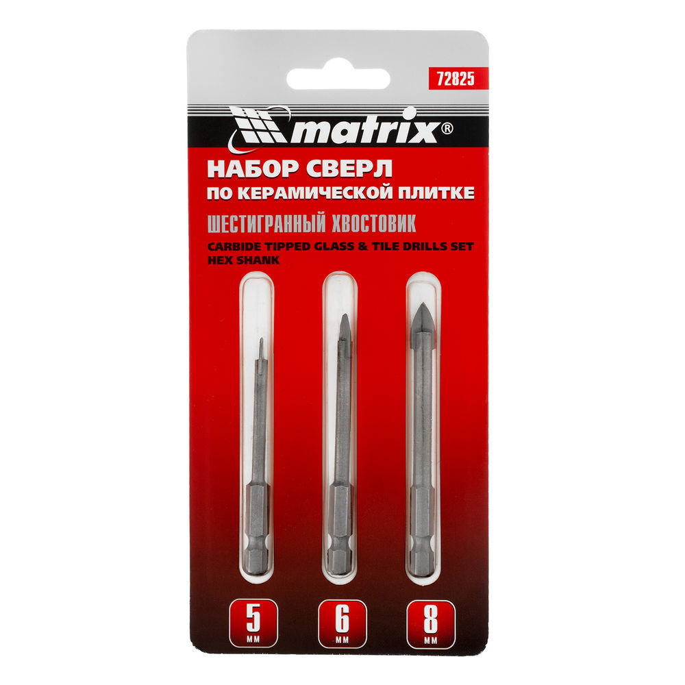 Набор сверл по керамической плитке, 5-6-8 мм, шестигранный хвостовик Matrix (72825)