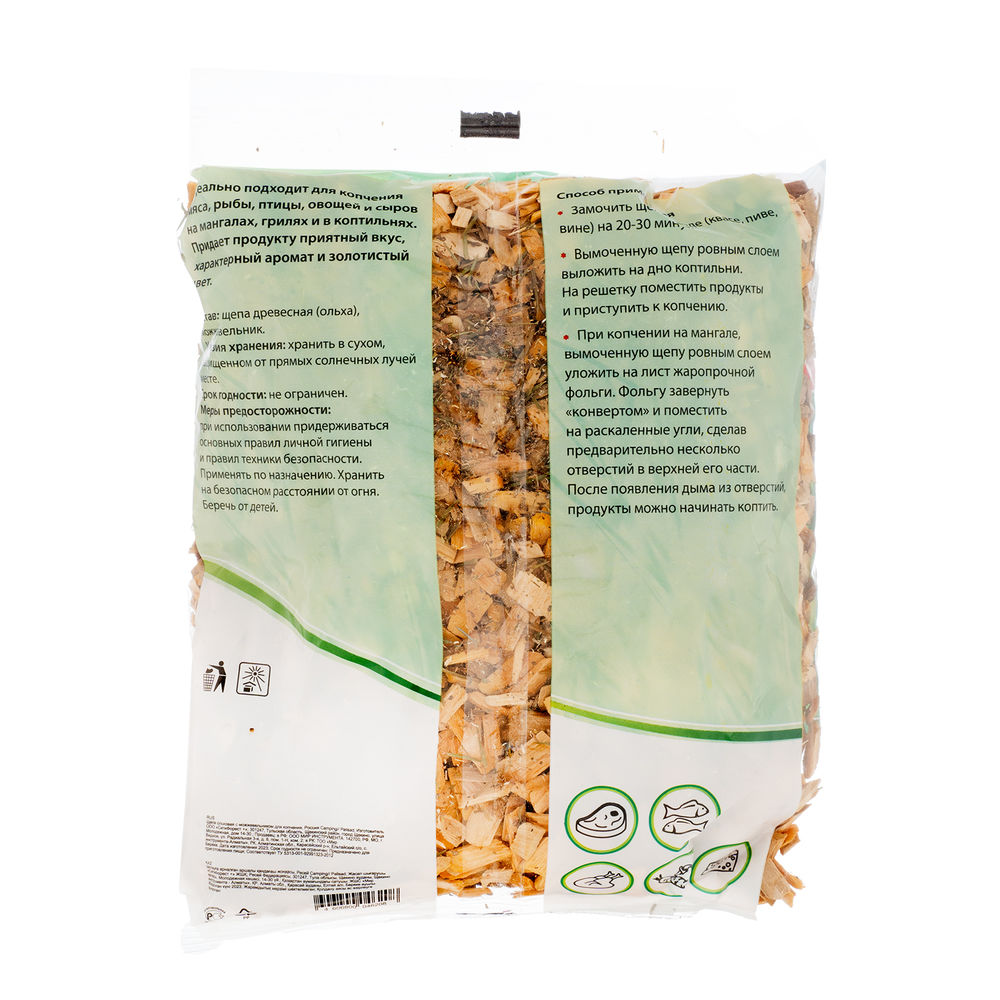 Щепа ольховая с можжевельником для копчения, Camping Palisad (69512)