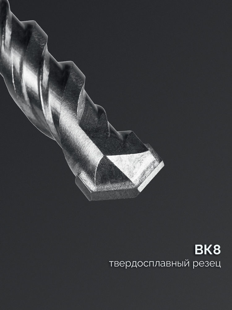 Бур SDS-plus 14 х 160 мм СИБИН 29312-160-14_z01