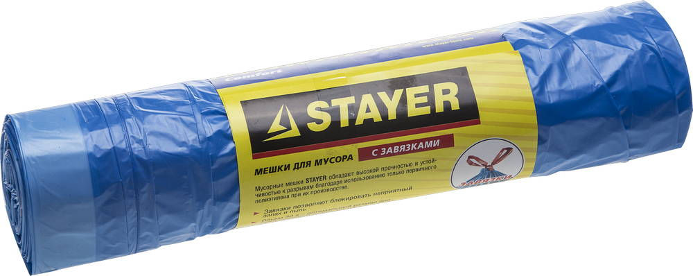 Мешки мусорные 30 л, 20 шт, голубые, с завязками STAYER 39155-30