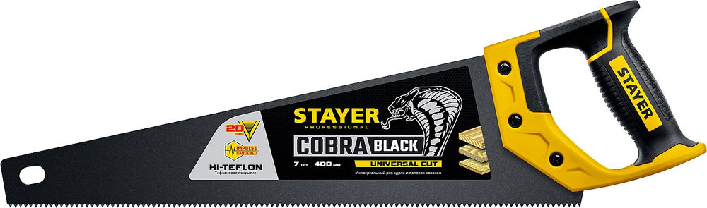 Ножовка универсальная Cobra Black, 400 мм STAYER Professional 2-15081-40_z01