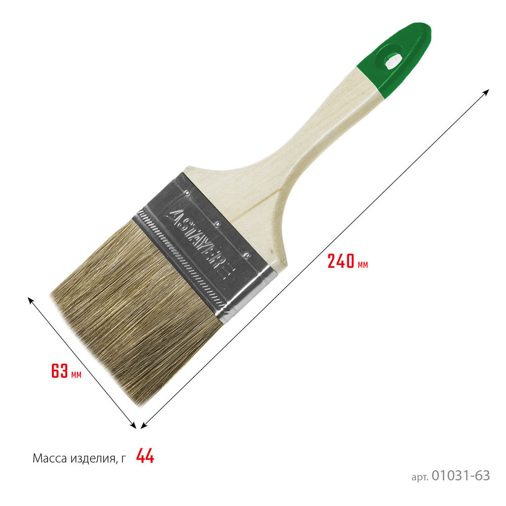 Хомуты-стяжки нейлон РА66 белые Professional STAYER 2.5x150 мм 75 шт 3785-15  