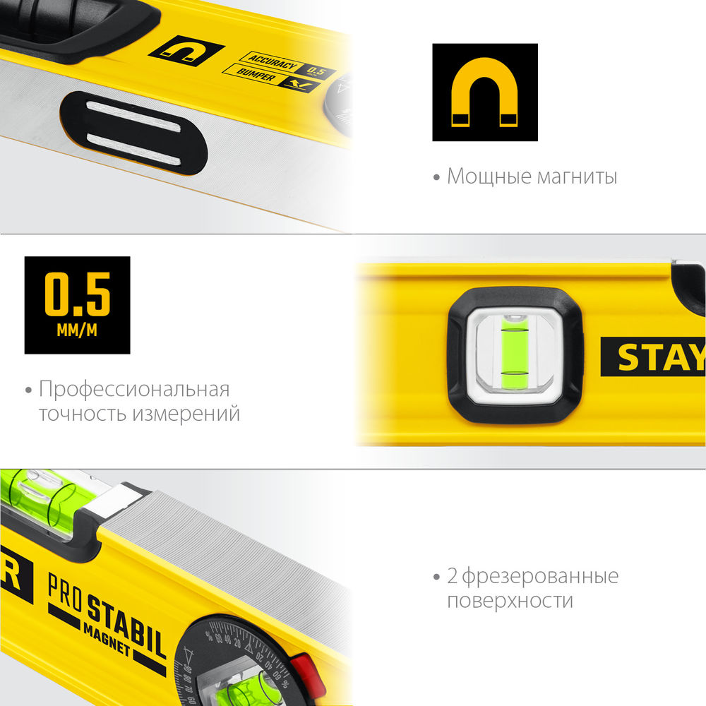 Краска для малярных разметочных шнуров синяя STAYER 50 г 0640-1_z01  