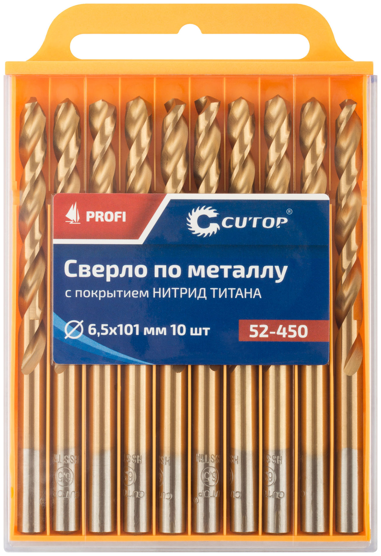 Сверло по металлу Cutop Profi с титановым покрытием, 6,5х101 мм (10 шт) (52-450)