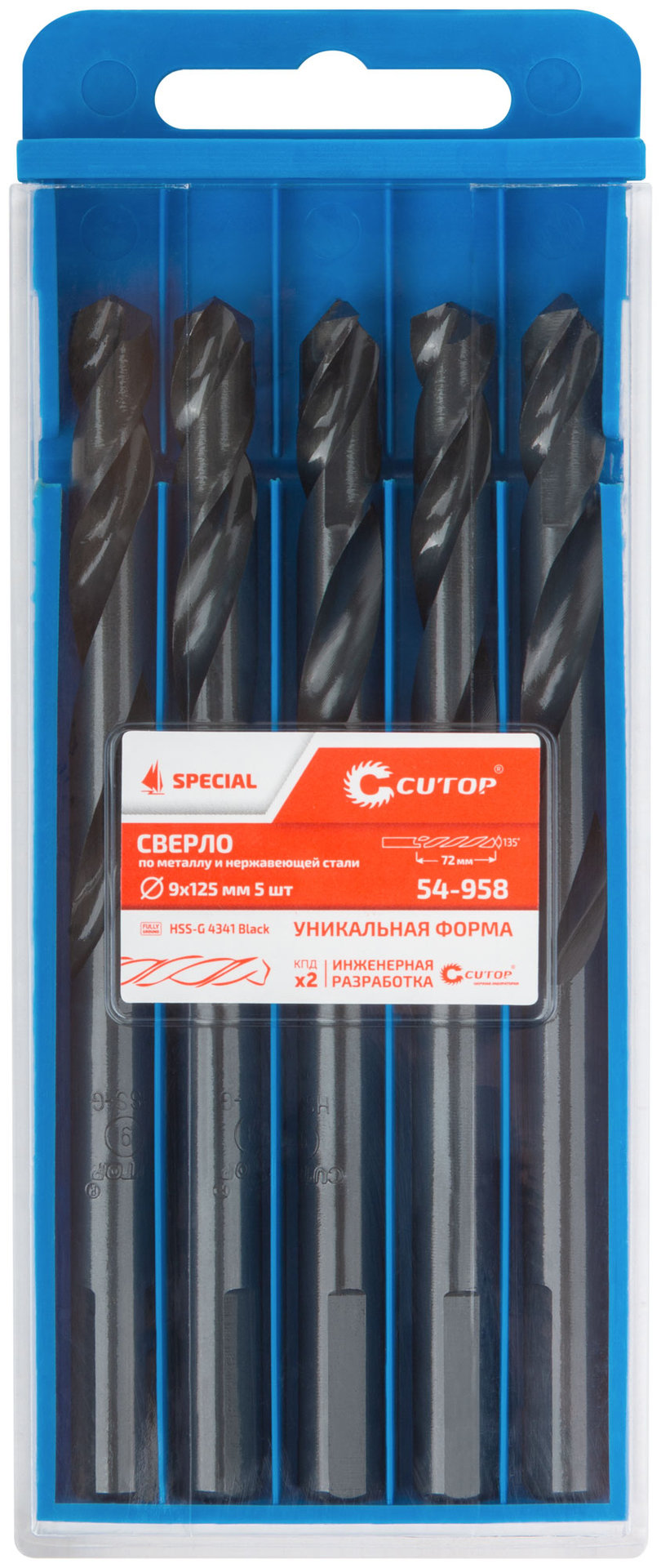 Сверло по металлу Cutop Special, HSS-G, 9 х 125/72 мм (5 шт) (54-958)