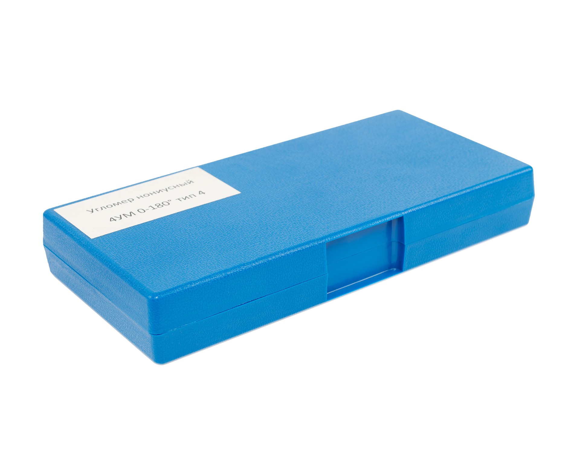 Угломер нониусный 0-180° 10 4УМ тип 4 (ГРСИ №83810-21) КЛБ