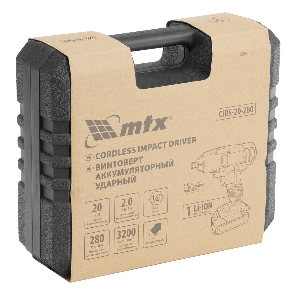 Винтоверт ударный аккумуляторный CIDS-20-280, Li-Ion, 20 В MTX (26580)
