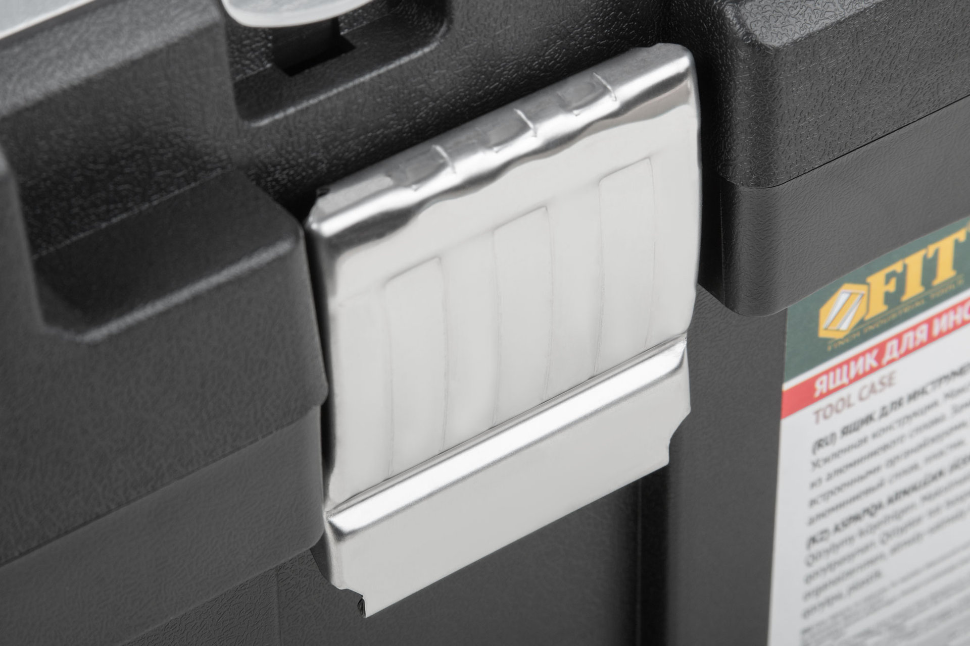 Ящик для инструмента пластиковый 17 ( 440х240х210 мм ) металл.замки, алюминиевая ручка