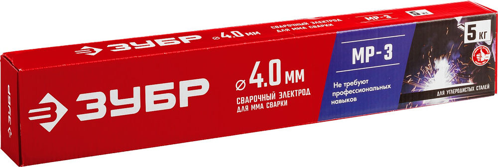 Электрод сварочный МР-3 рутиловый D 4.0 x 450 мм, 5 кг в коробке ЗУБР 40015-4.0