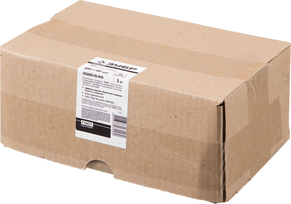 Болт M5 x 40 мм, кл. пр. 5.8, цинк, 5 кг, ГОСТ 7798-70 ЗУБР 303080-05-040