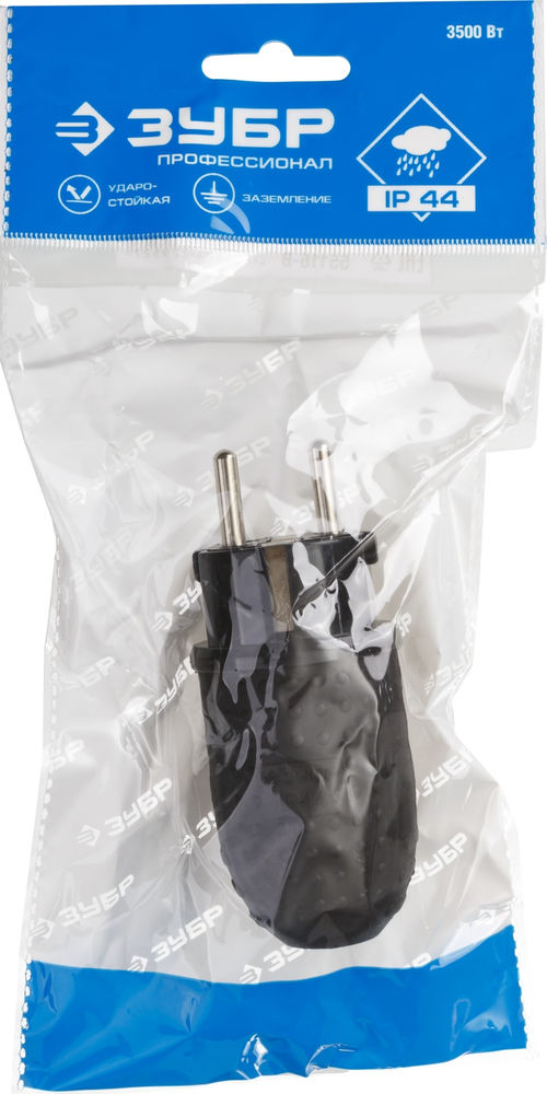 Вилка электрическая обрезиненная IP44, 16 A/220 В ЗУБР Профессионал 55116-B