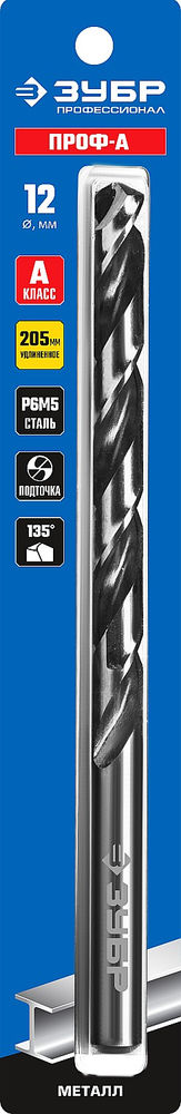 Сверло по металлу удлиненное 12.0 x 205 мм сталь Р6М5 класс А ЗУБР ПРОФ-А Профессионал 29624-12