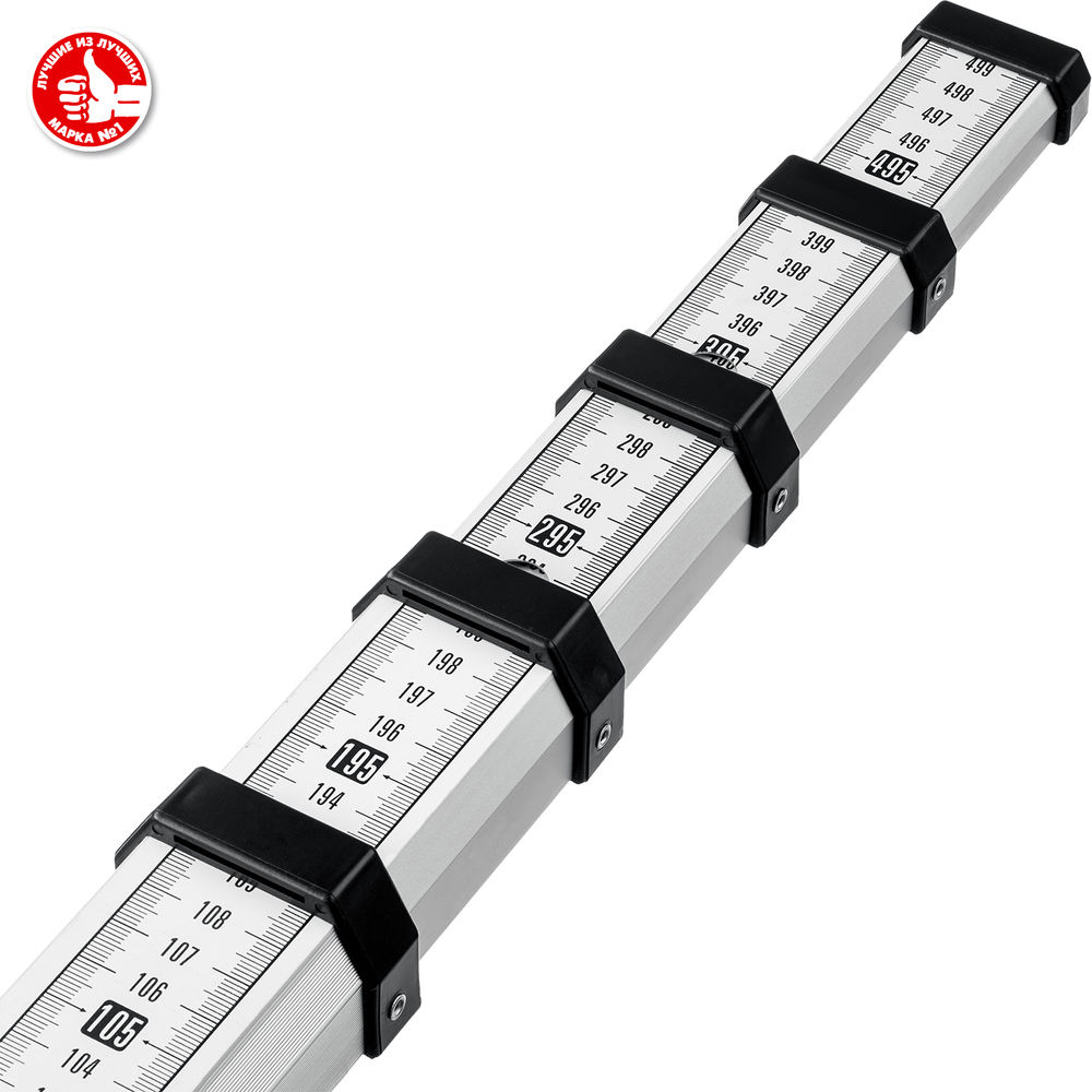 Геодезическая рейка ЗУБР РГ 5 34948-5