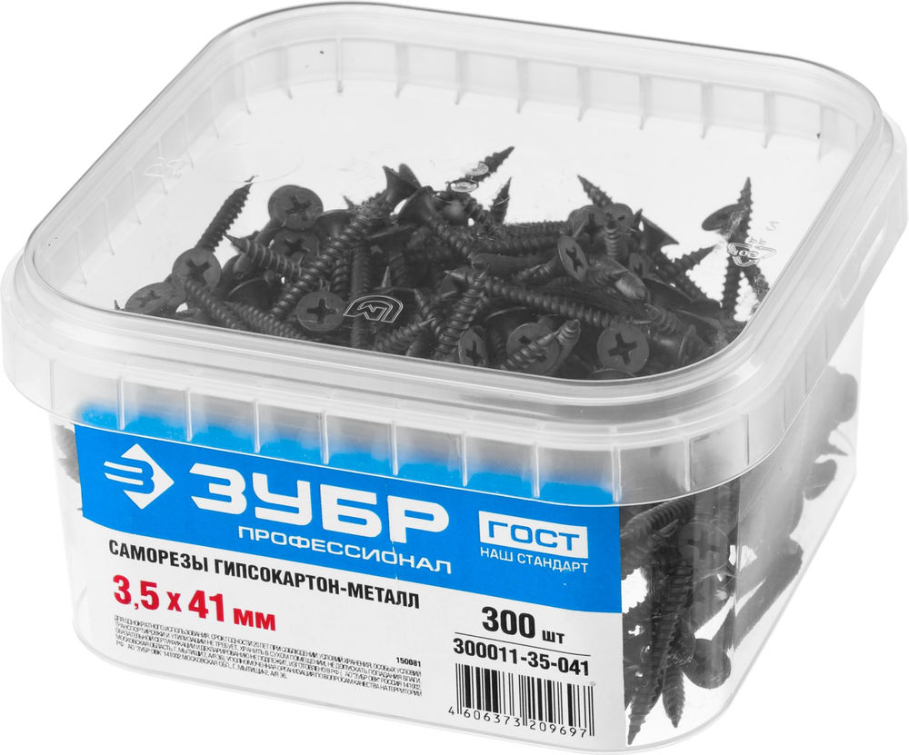 Саморез гипсокартон-металл фосфатированный 41 х 3.5 мм, 300 шт Профессионал СГМ ЗУБР 300011-35-041