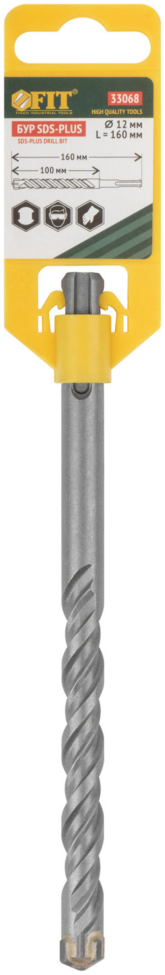 Бур по бетону SDS-PLUS, Профи, крестообразная вставка, двойная спираль, 12 х 160 мм (33068)