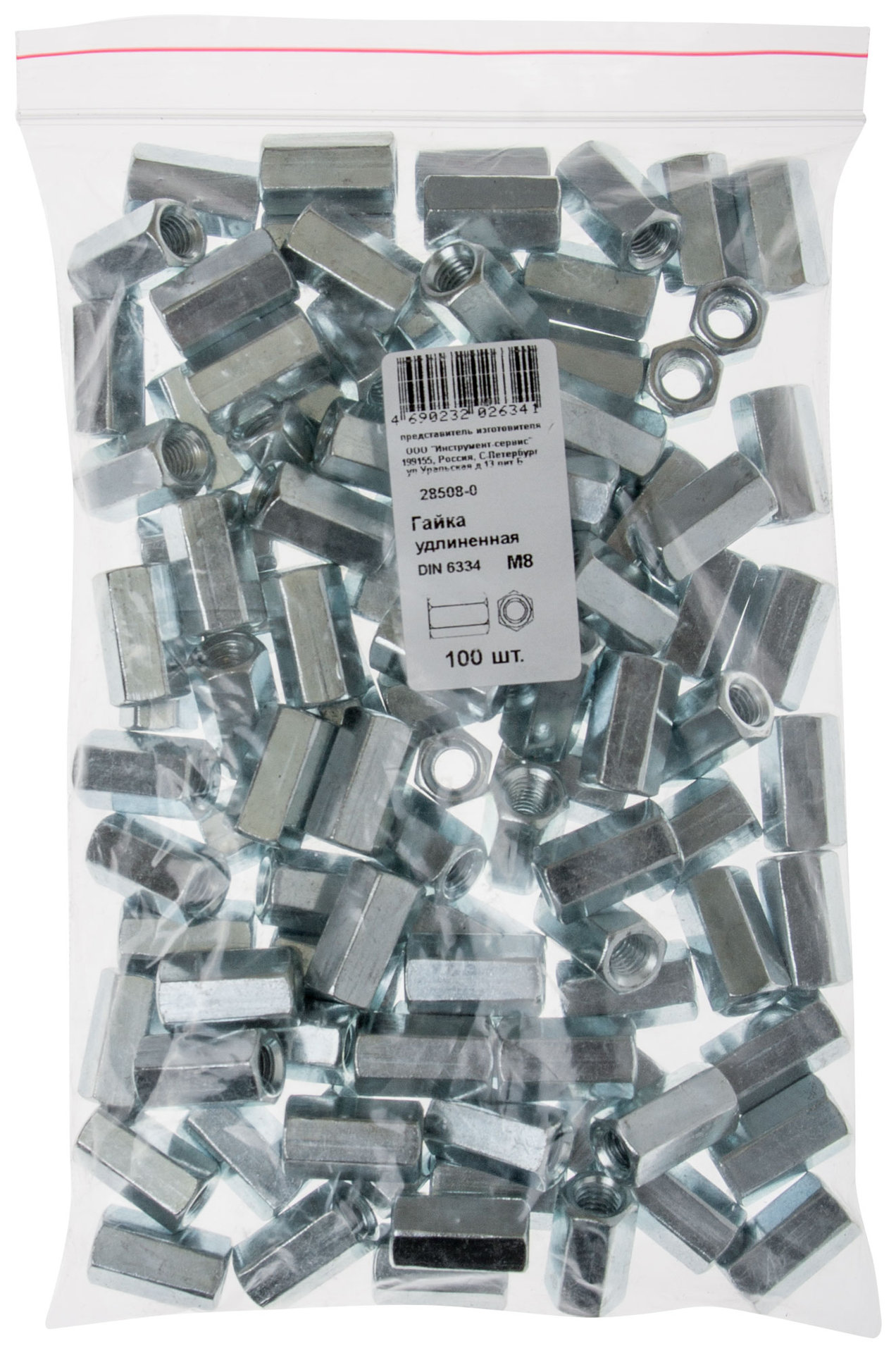 Гайка удлиненная М8 100 шт DIN 6334 Фасовка (28508-0)