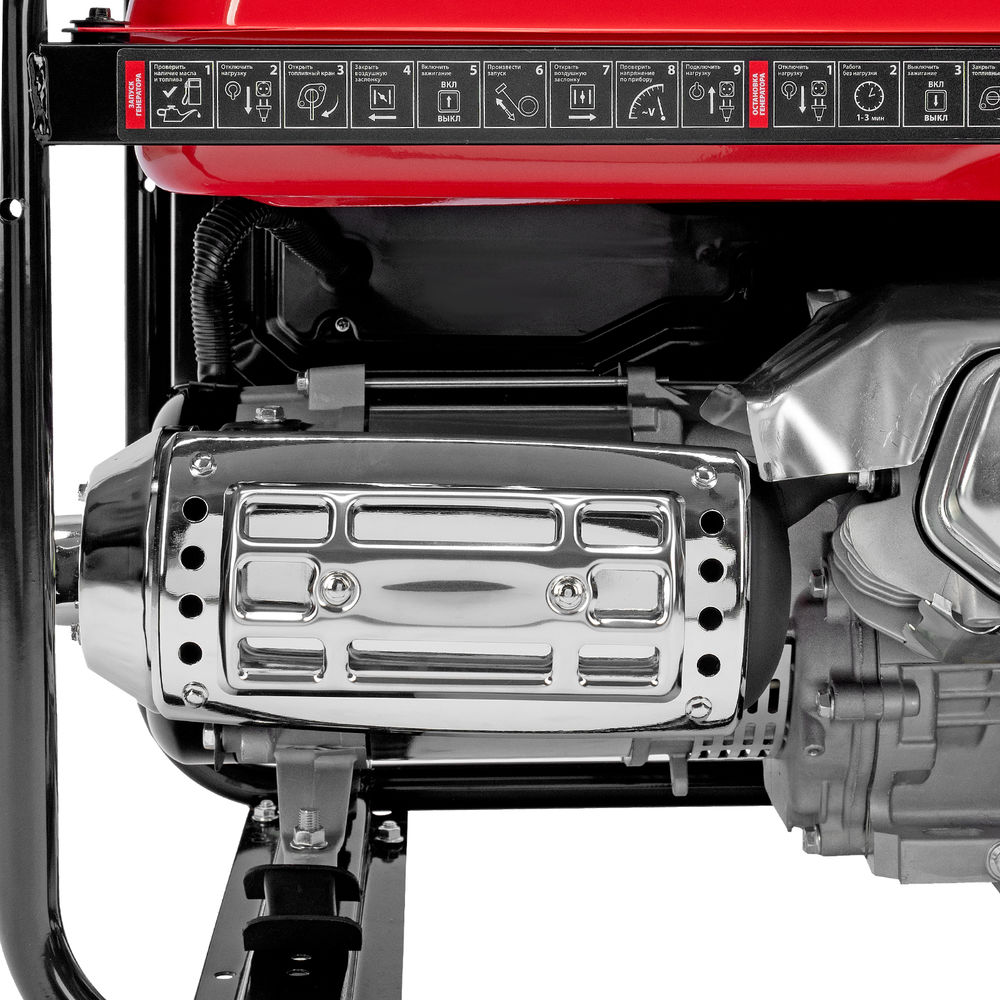 Генератор бензиновый RS-7000, 6 кВт, 230В, ручной стартер MTX (946135)