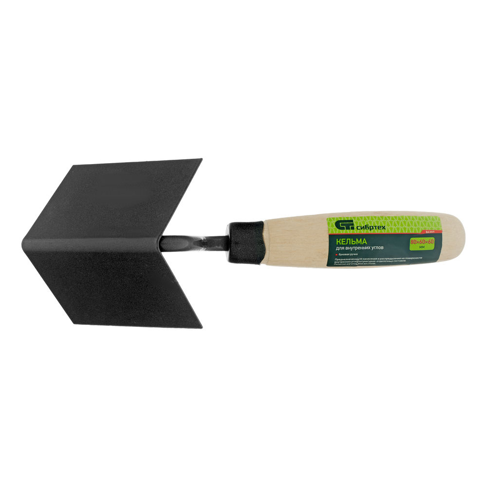 Кельма угловая, 80 х 60 х 60 мм, стальная, для внутренних углов, буковая ручка Сибртех (86307)