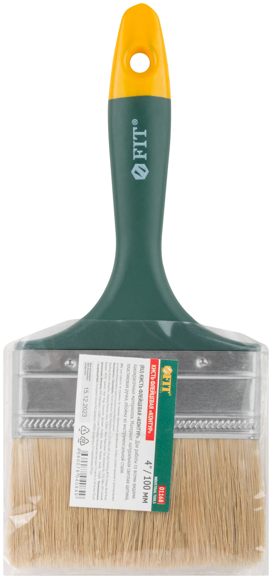 Кисть флейцевая Контур, натур.светлая щетина, пластиковая ручка 4 (100 мм) (01168)