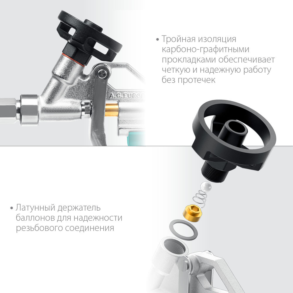 Пистолет для монтажной пены EXTREME, полностью разборный обслуживаемый KRAFTOOL 06800