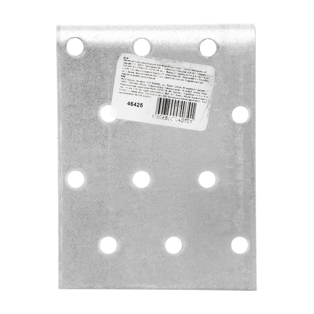 Крепежный уголок равносторонний 2 мм, KUR 80 х 80 х 60 мм Сибртех (46425)